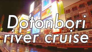 Dotonbori cruising at night, Osaka, Japan