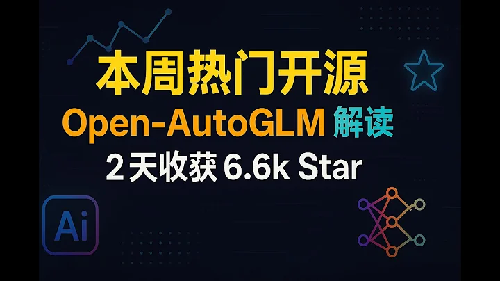 Turn your phone into an AI phone in seconds! Open-AutoGLM, an open-source project by Zhipu Qingya...