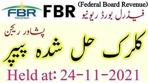 UDC (Upper Division Clerk) FBR Solved Paper | Held at 24-11-2021 | FBR Solve Paper | JobzMcqz