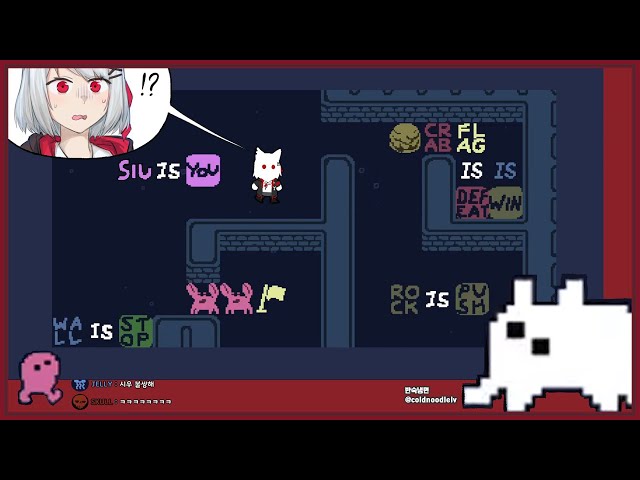 【 BABA IS YOU 】 #2 バカイズオスのサムネイル