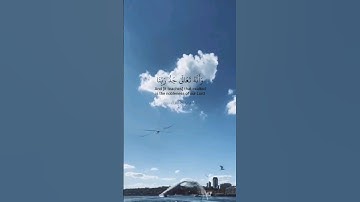 الجزء(٢) من سورة الجن. وأنه تعلى جد ربنا ما اتخذ صاحبة و لا ولدا، بصوت القارئ أحمد بن علي العجمي.