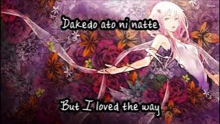 Guilty Crown - 'Departures ~Anata ni Okuru Ai no Uta~' Romaji   English Translation Lyrics #149