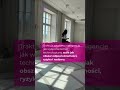 Co Zarząd powinien zrobić z AI!? #ai #legalnasztucznainteligencja #prawo #zarządzaniefirmą  #biznes