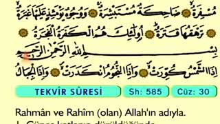 DR FATİH ÇOLLAKIN SESİNDEN TEKVİR SURESİ