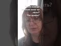 Вены после ковида. Что делать?