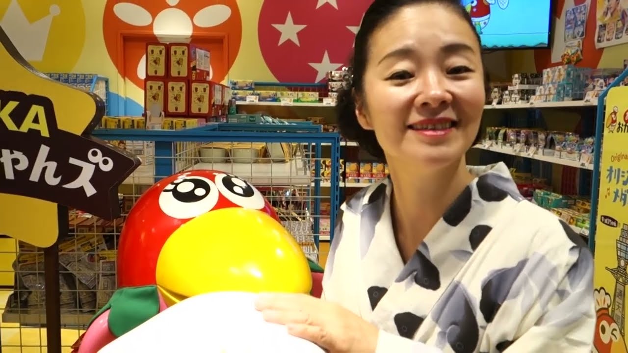 うめ吉ツアー 2026　コテコテ大阪の旅　告知