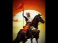 shivaji maharaj ki jai # like # subscribe