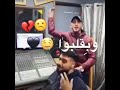 روحي انت وبقلبي كنت مع غيري أي هلق صرت مابدي شي منك صور الماضي انا حرقتتت روحي انت وبقلبي كنت مع غيري أي هلق صرت مابدي شي منك صور الماضي انا حرقتتت