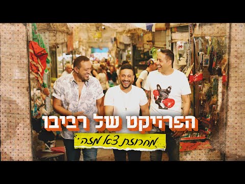 וִידֵאוֹ: היכן למצוא סקריפטים להורדת מוסיקה מ- Vkontakte