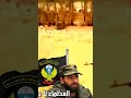 محمود الورفلي
