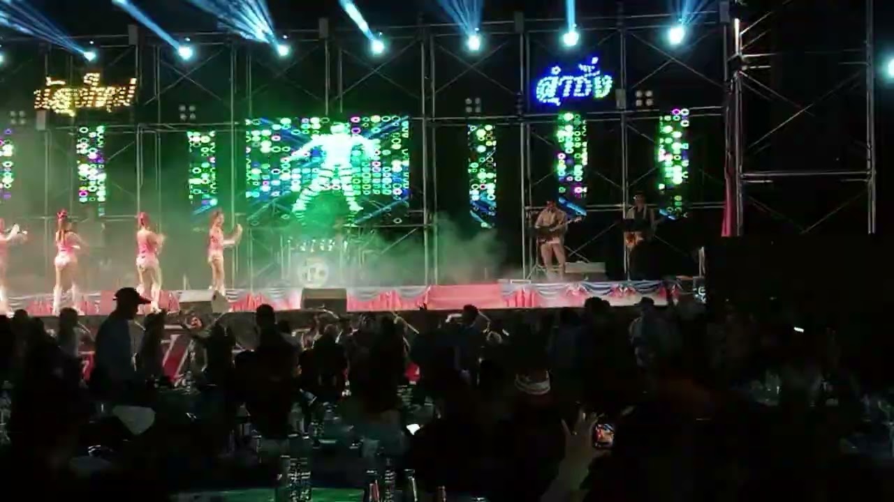 ผีหมอฉบับโบราณ