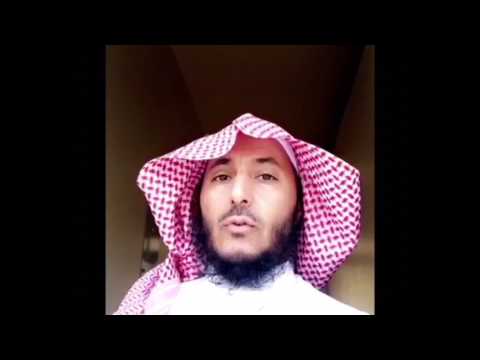 سعد الجنيدي أبو زياد لاجرم أن لهم النار وأن هم م فر طون