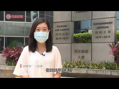 721白衣人案　遇襲背傷廚師批律政司馬虎錯漏多　質疑沒傳警員作供 - 20210618 - 港聞 - 有線新聞 CABLE News
