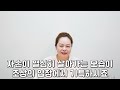 부모님들 필독 !이래야 모두 편합니다!문의전화 01040021513 #서울점집 #평택점집 #유명무속인 #사업터 #부적 #재회 #터고사 #터자리 #신점잘보는곳 #automobile
