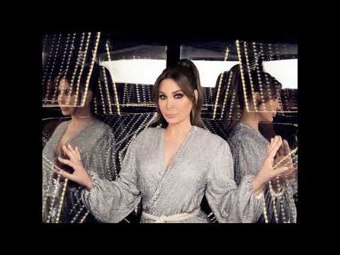 ايامي معاك اليسا 