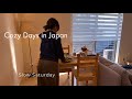 My Slow Saturday in Japan | Brunch, Pickles &amp; a Cozy Cafe ☕🥒