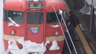 （HD）ありがとう赤い電車711系