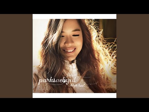 Smile (웃어봐요)