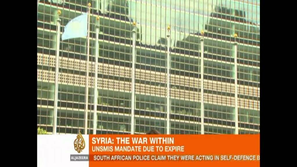 UN observers set to leave Syria