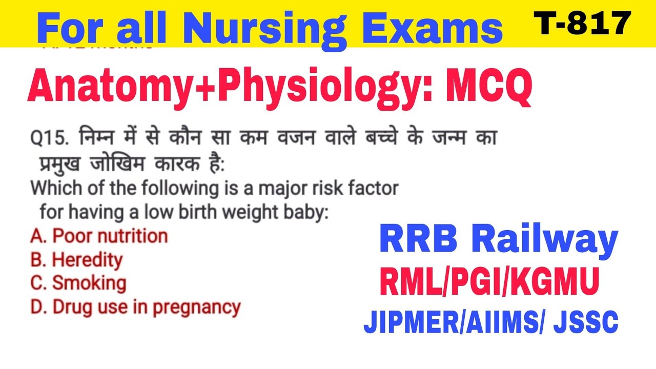 Railway RRB Recruitment For Nursing Superintendent Most Important railway-rrb-recruitment-for-nursing-superintendent-most-important