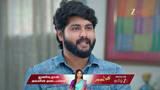 Veera Ep 539 Ep - Best Scene Jan 26 2026 Zee Tamil