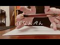 【報告】病院の匂いどこも一緒