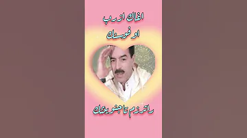 امراكشي Amrrakchi 