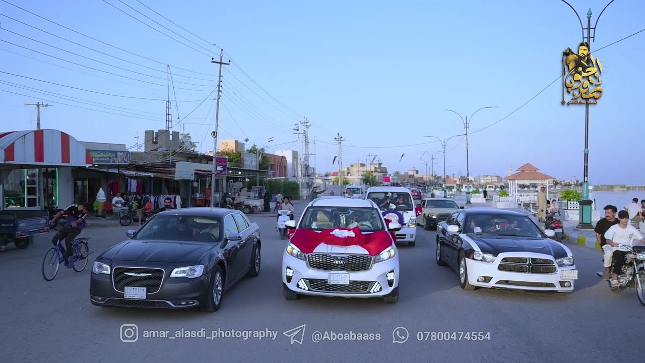 زواج محمد كامل الاسدي قضاء الجبايش
