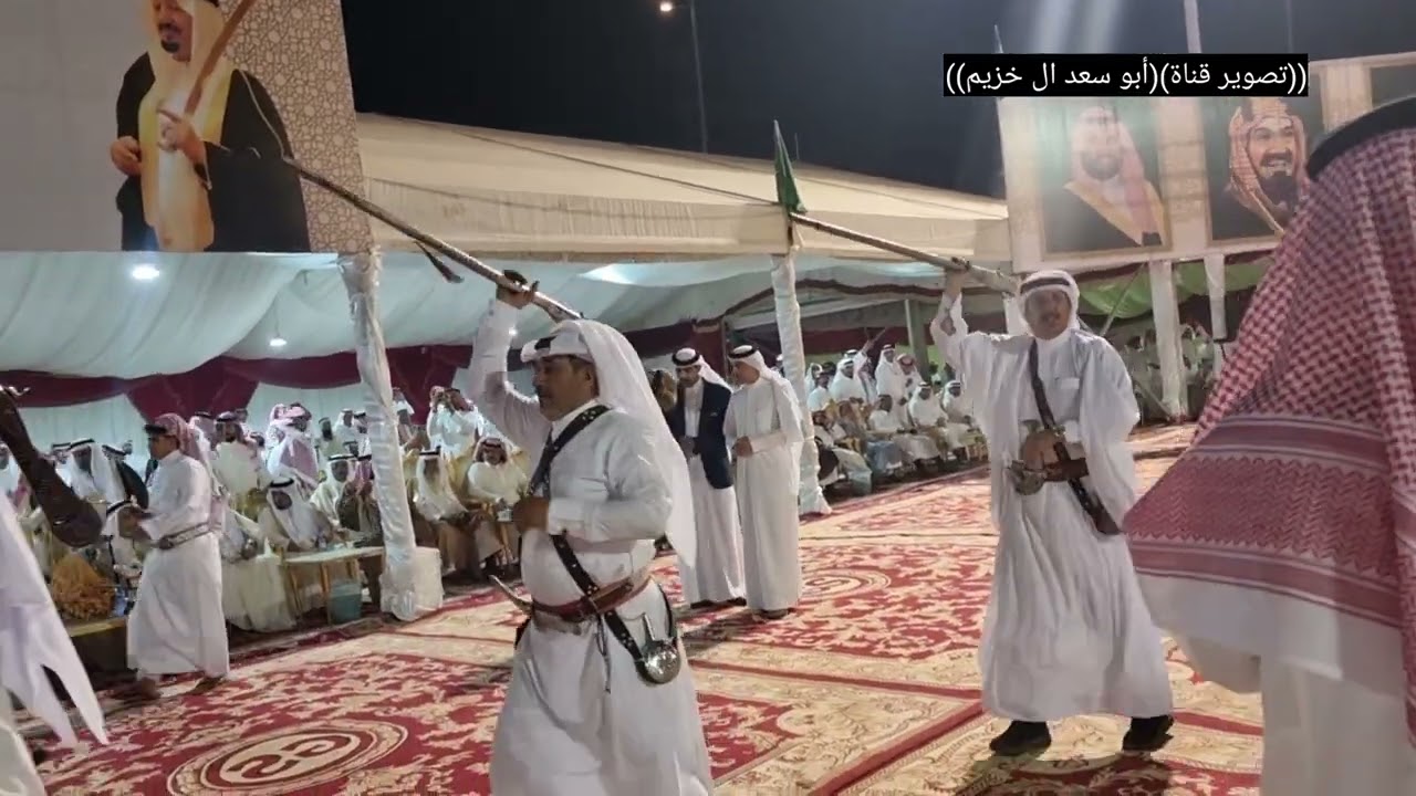 مقتطفات/ من حفل تنصيب/ الشيخ فهد بن تركي العسبلي/يوم الاحد الموافق ٥-١-١٤٤٥