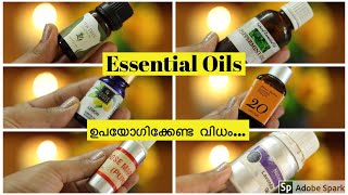 Essential Oils ശെരിയായി ഉപയോഗിക്കേണ്ട വിധം| How to use Essential Oils