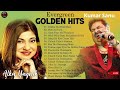 Best Of Udit Narayan, Alka Yagnik, Kumar Sanu 90_s Duets Love songs -- Evergreen Songs #bollywood Mp3 Song