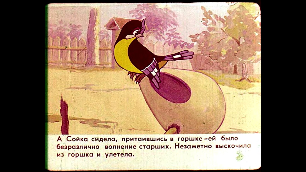 Зарядка для детей ноты. Ноты военных лет. Тема хлеб всему голова. Хлеб ноты. Сорока-ворона кашку варила деток кормила стих.