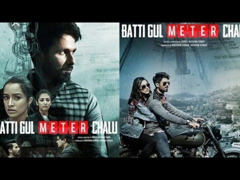 Bati Gul Miter Chalu Official Trailer 2018 Shahid Kapoor