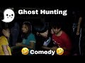 Khawvel a ghost hunting rapthlak ber  mizo funny   franky fanai