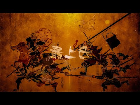 Mogami Of Yamagata Epic Japanese Music Feat Mamoru Ogata