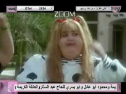 عماد بعرور ايظن