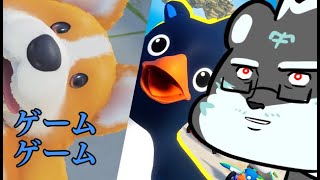 今日は2試合プレイします... ファストペンギン、パーティーアニマルズ