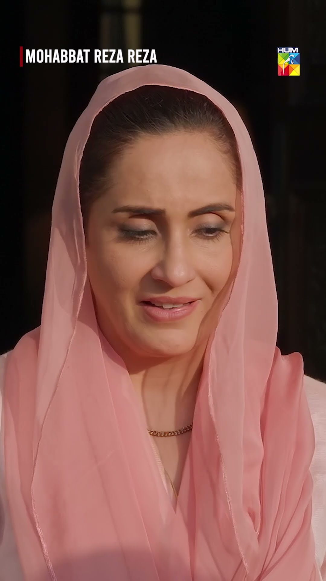 Police Shakeel Ko Dhond Rahi..!! #shorts #viralvideo #mohabbatrezareza #humtv