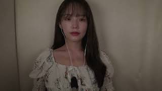 ASMR 잠잘 때 듣기 좋은 심장 소리와 꼬르륵 뱃속 소리💖ㅣStomach Growling and Heart Beat Sounds Tingle (No Talking)