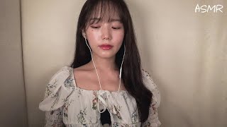 ASMR 잠잘 때 듣기 좋은 심장 소리와 꼬르륵 뱃속 소리💖ㅣStomach Growling and Heart Beat Sounds Tingle (No Talking)