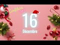 Coulisses Confiture (Jam) - Calendrier de l&#39;avent - 16/12/21