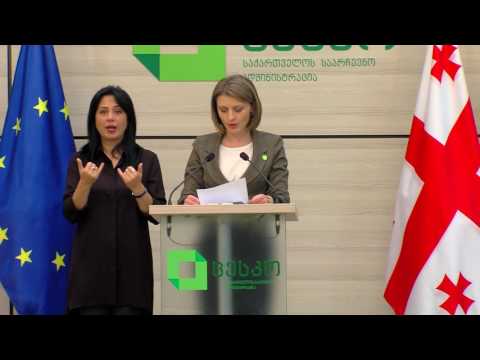 ამომრჩეველთა აქტივობა 15:00 სთ-ის მდგომარეობით