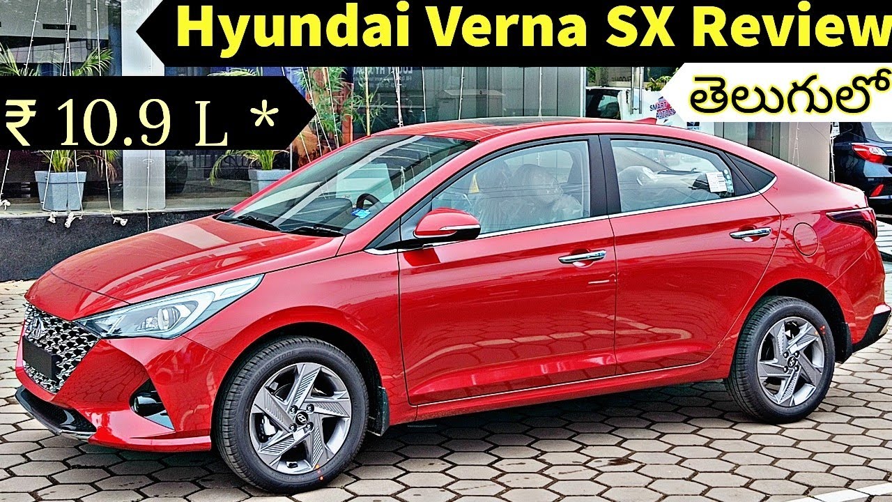 Hyundai Verna SX review in Telugu - YouTube