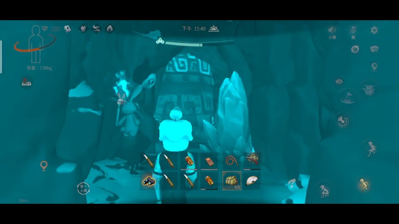 超自然行動組，崑崙惡夢，大金！ 最後傳送有意外#超自然行動組 