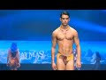 Palmas 2024 Runway Show | Gran Canaria Swim Week | VRAI Magazine