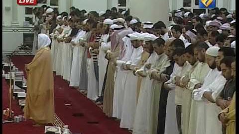 سورة التحريم للشيخ محمد ايوب