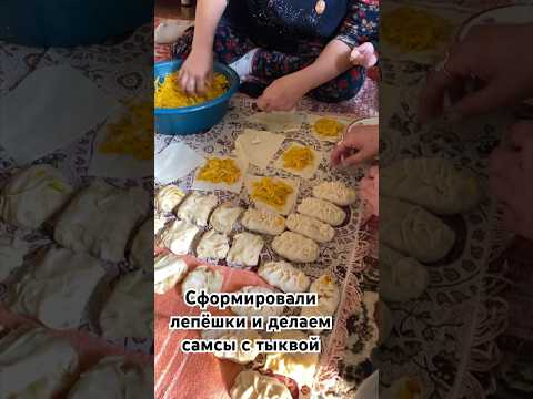 Друзья, пригласили нас