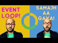 Event Loop in Javascript | Nodejs | Hindi