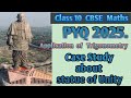 Case Study About Statue Of Unity |PYQ2025 |Class10 cbse maths | Application Of Trigonometry |