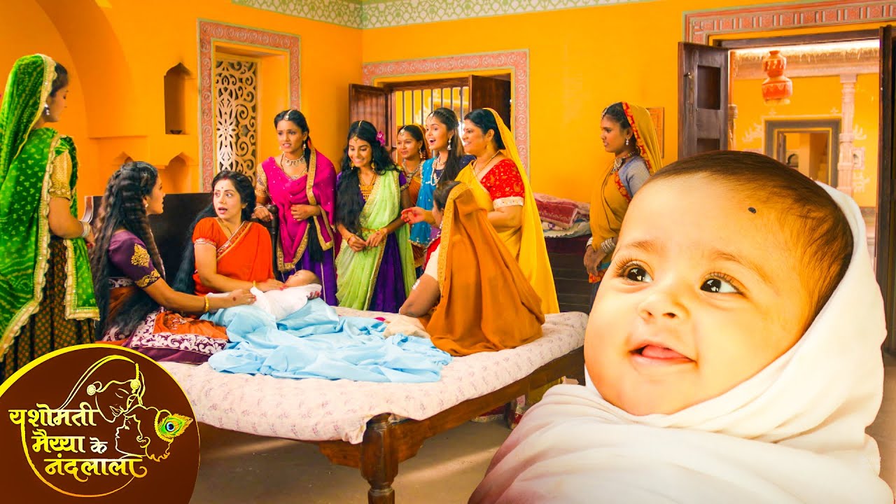 यशोदा माँ के घर में कान्हा का आगमन | Yashomati Maiyaa Ke Nandlala | Full Episode